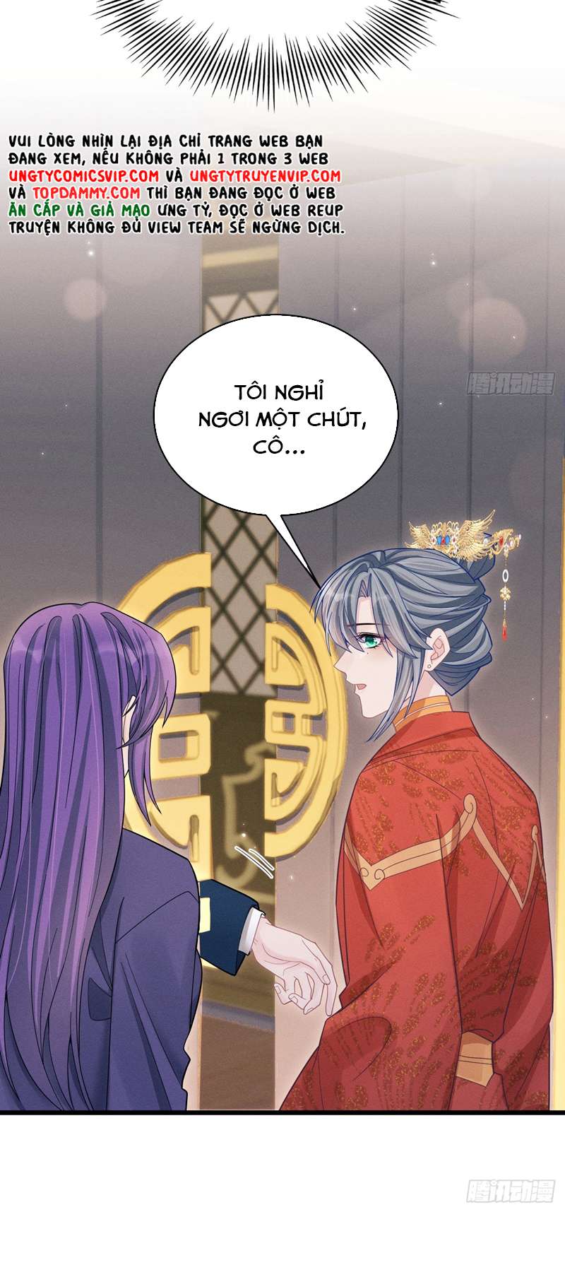 Tôi Hoài Nghi Ảnh Đế Đang Theo Đuổi Tôi Chapter 112 - Next Chap 112