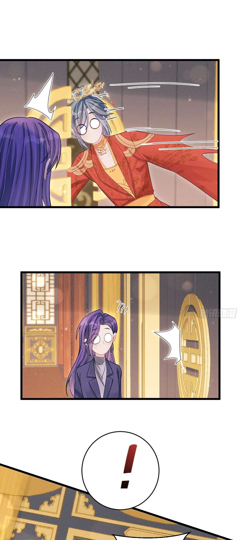 Tôi Hoài Nghi Ảnh Đế Đang Theo Đuổi Tôi Chapter 112 - Next Chap 112