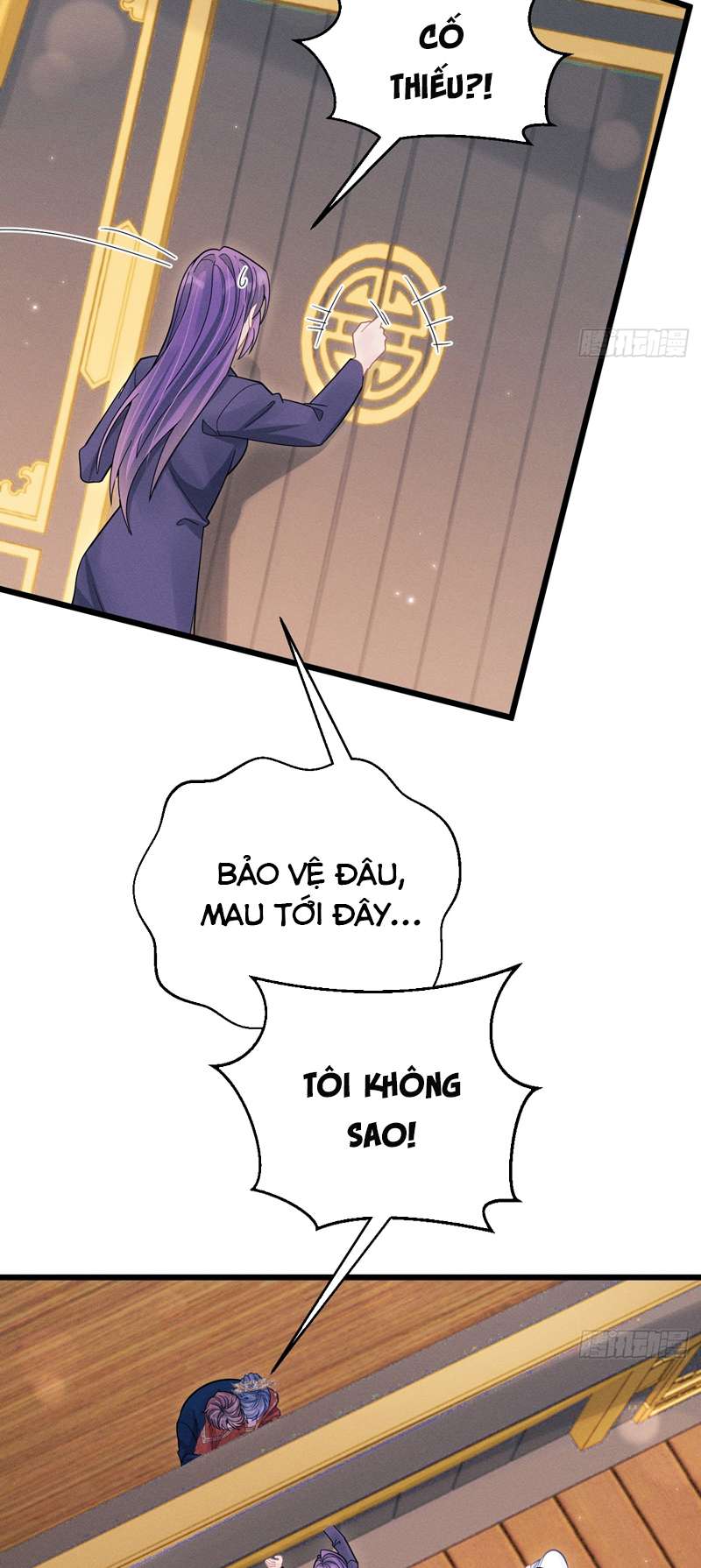 Tôi Hoài Nghi Ảnh Đế Đang Theo Đuổi Tôi Chapter 112 - Next Chap 112