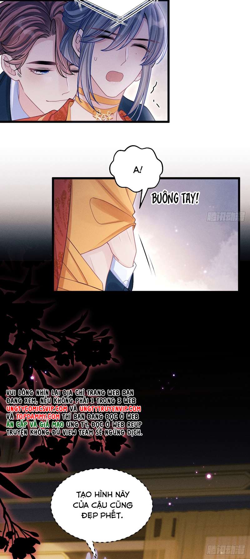 Tôi Hoài Nghi Ảnh Đế Đang Theo Đuổi Tôi Chapter 112 - Next Chap 112