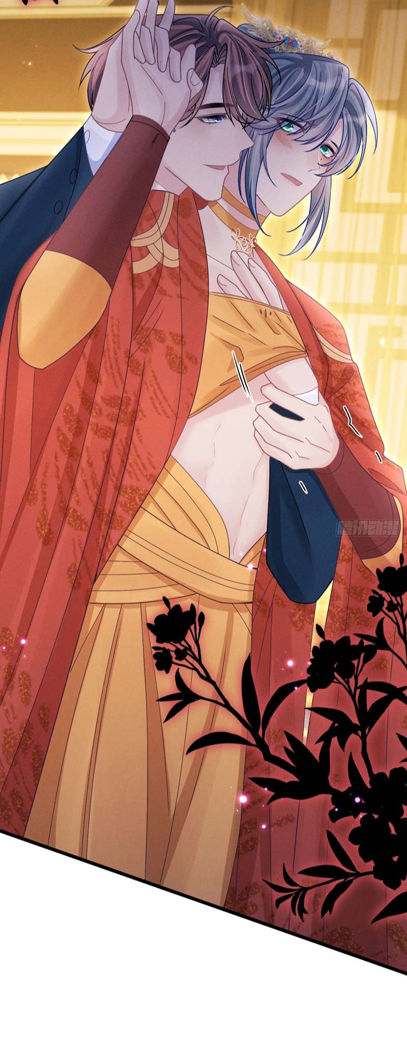 Tôi Hoài Nghi Ảnh Đế Đang Theo Đuổi Tôi Chapter 112 - Next Chap 112