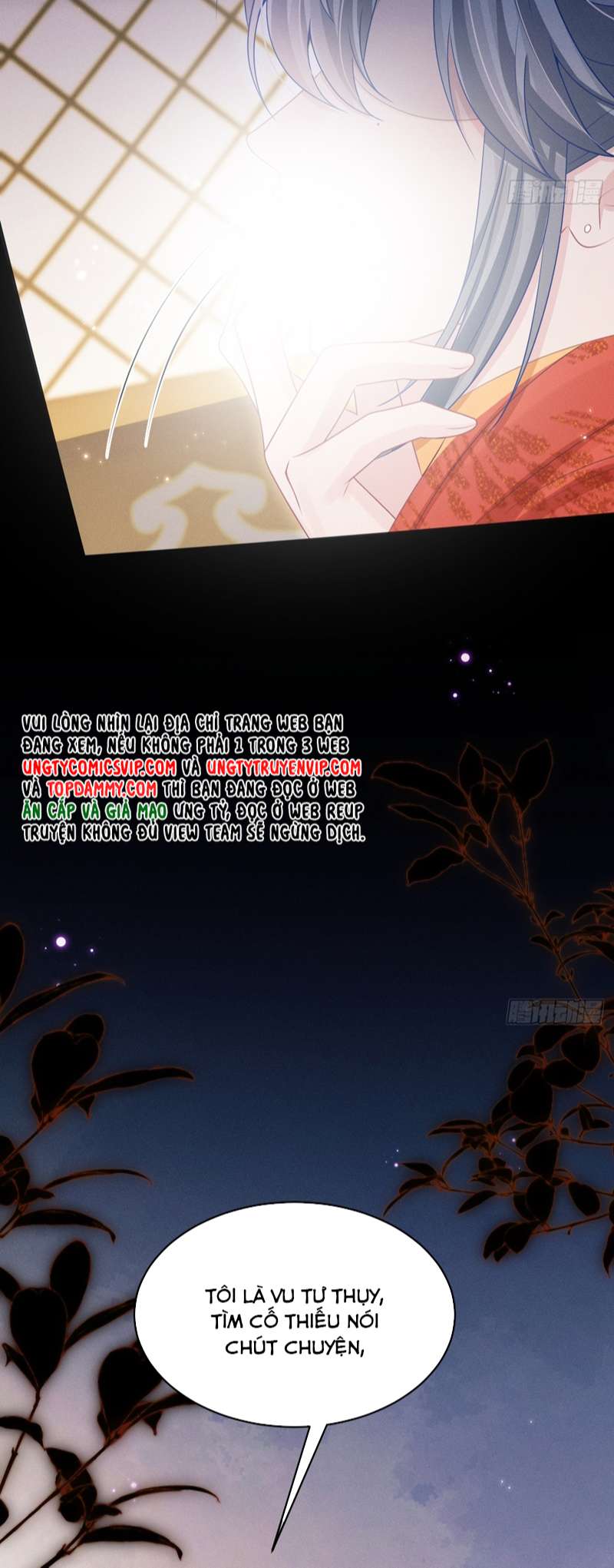 Tôi Hoài Nghi Ảnh Đế Đang Theo Đuổi Tôi Chapter 112 - Next Chap 112