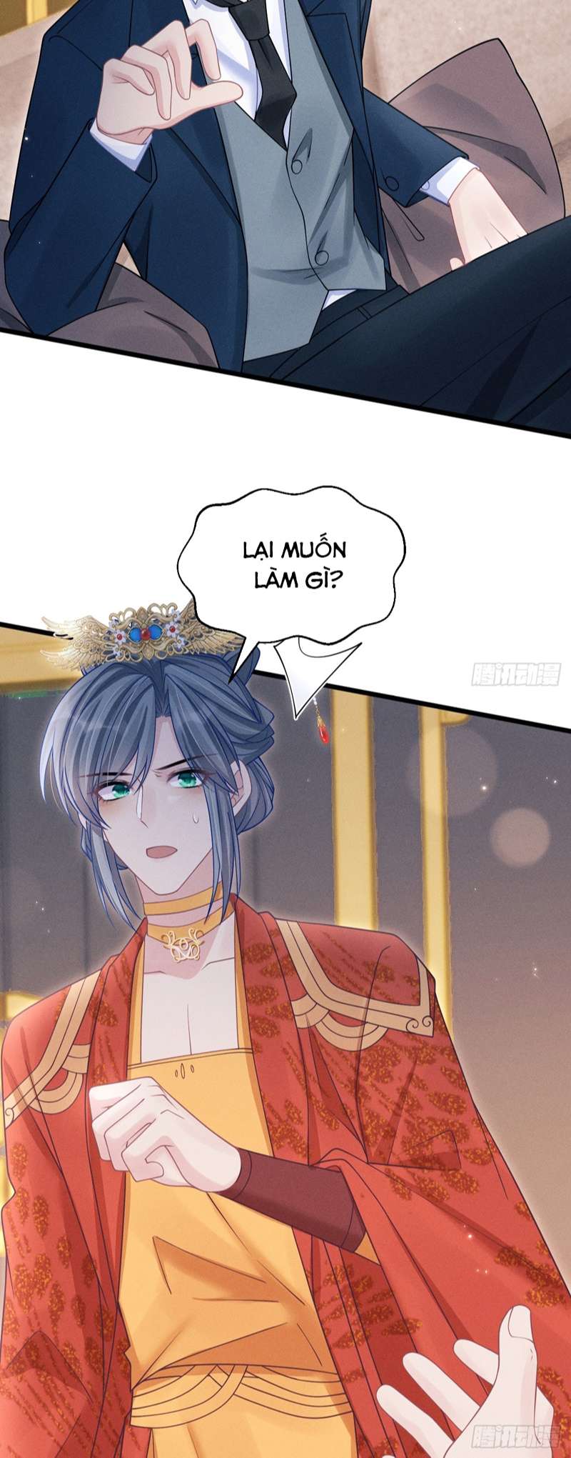 Tôi Hoài Nghi Ảnh Đế Đang Theo Đuổi Tôi Chapter 112 - Next Chap 112