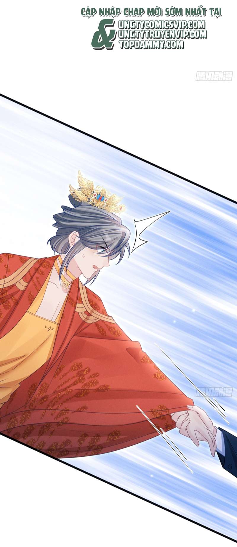 Tôi Hoài Nghi Ảnh Đế Đang Theo Đuổi Tôi Chapter 112 - Next Chap 112