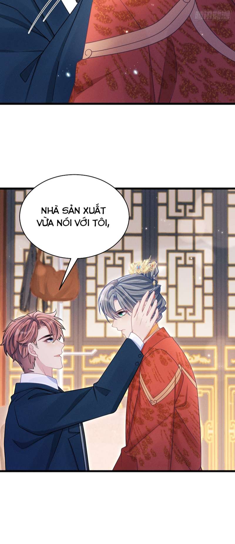 Tôi Hoài Nghi Ảnh Đế Đang Theo Đuổi Tôi Chapter 112 - Next Chap 112