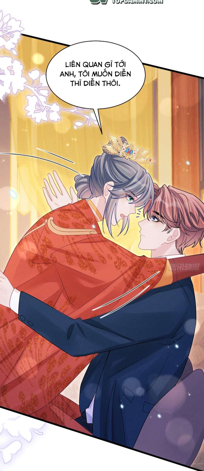 Tôi Hoài Nghi Ảnh Đế Đang Theo Đuổi Tôi Chapter 112 - Next Chap 112
