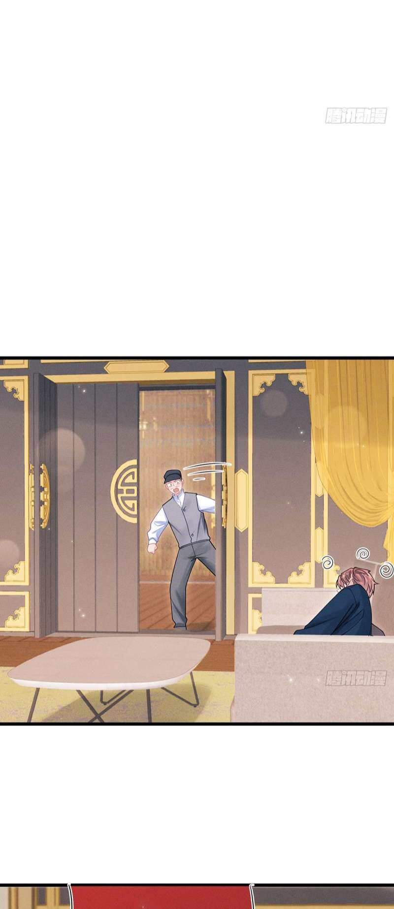 Tôi Hoài Nghi Ảnh Đế Đang Theo Đuổi Tôi Chapter 112 - Next Chap 112