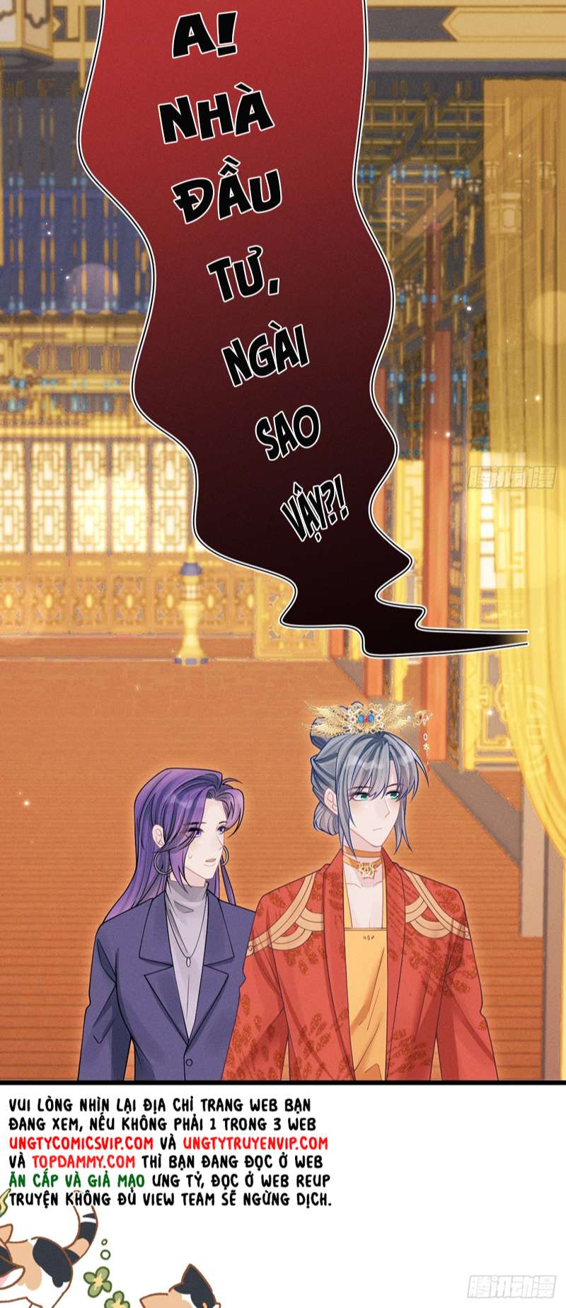 Tôi Hoài Nghi Ảnh Đế Đang Theo Đuổi Tôi Chapter 112 - Next Chap 112