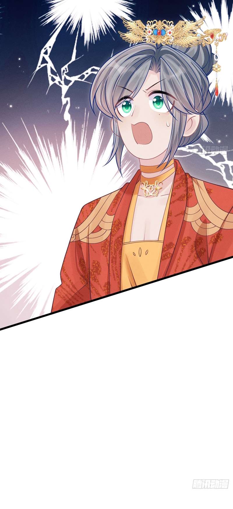 Tôi Hoài Nghi Ảnh Đế Đang Theo Đuổi Tôi Chapter 112 - Next Chap 112
