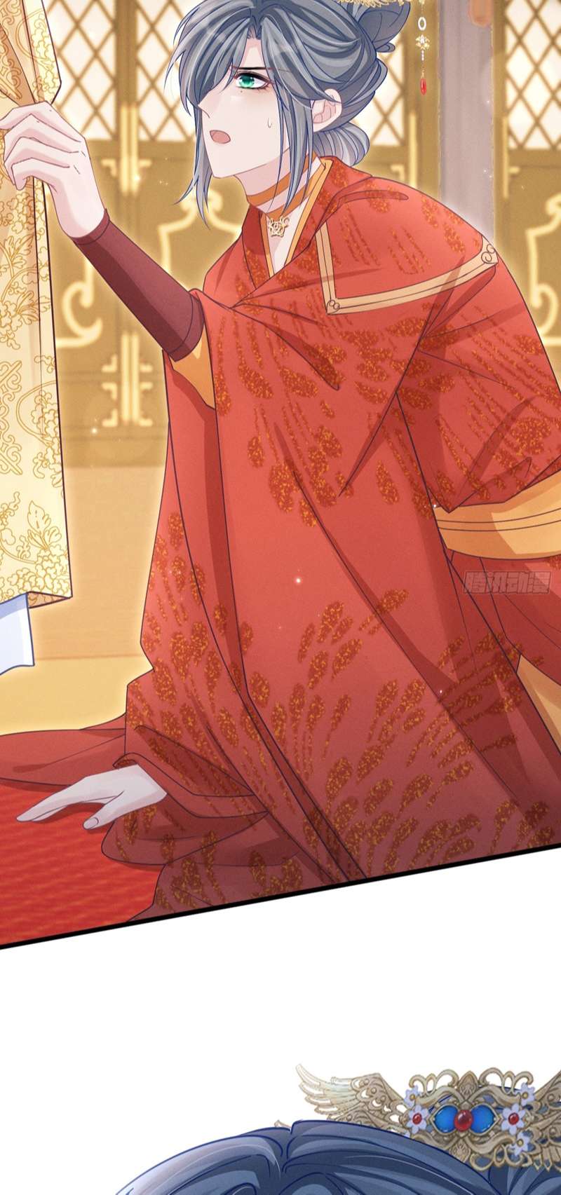 Tôi Hoài Nghi Ảnh Đế Đang Theo Đuổi Tôi Chapter 112 - Next Chap 112