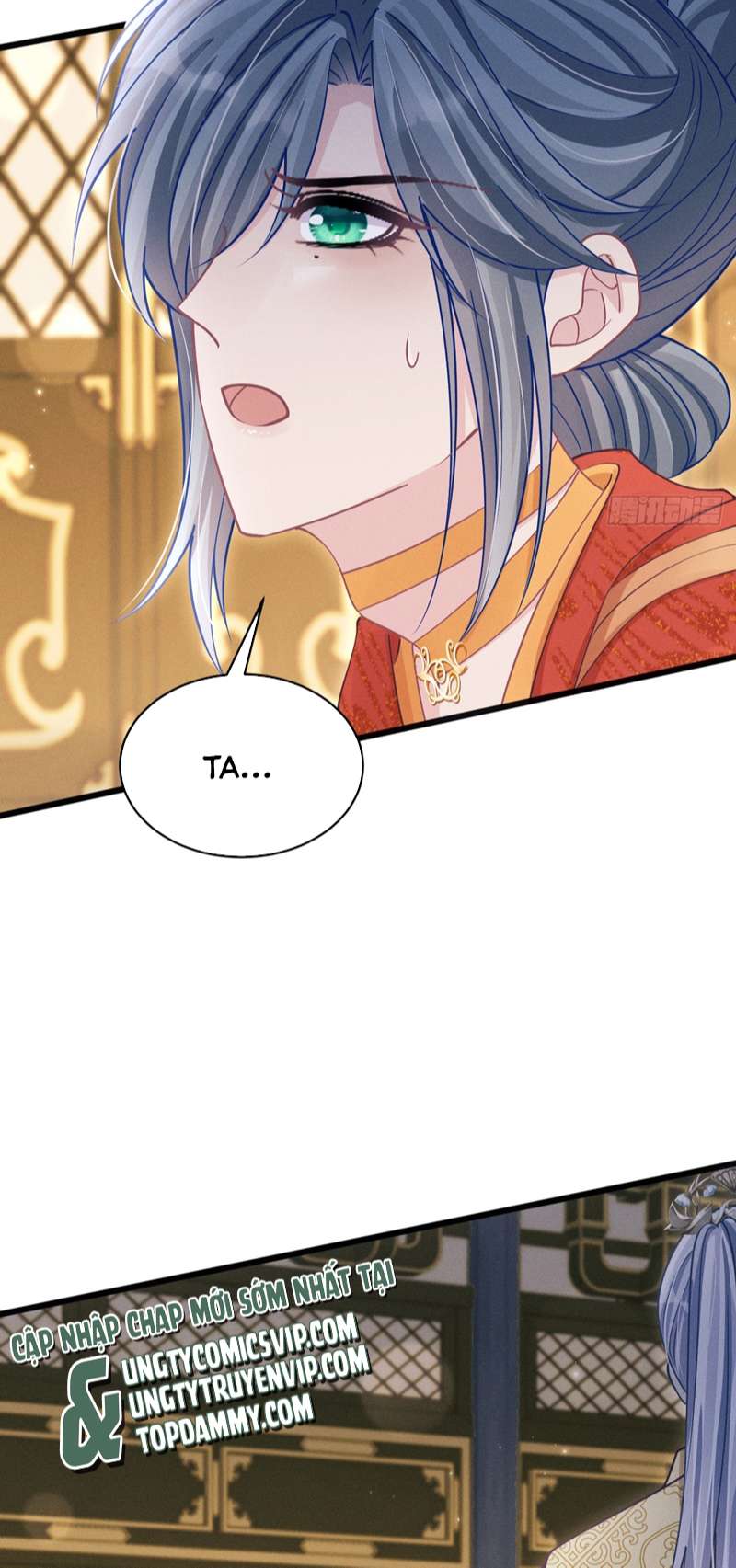 Tôi Hoài Nghi Ảnh Đế Đang Theo Đuổi Tôi Chapter 112 - Next Chap 112