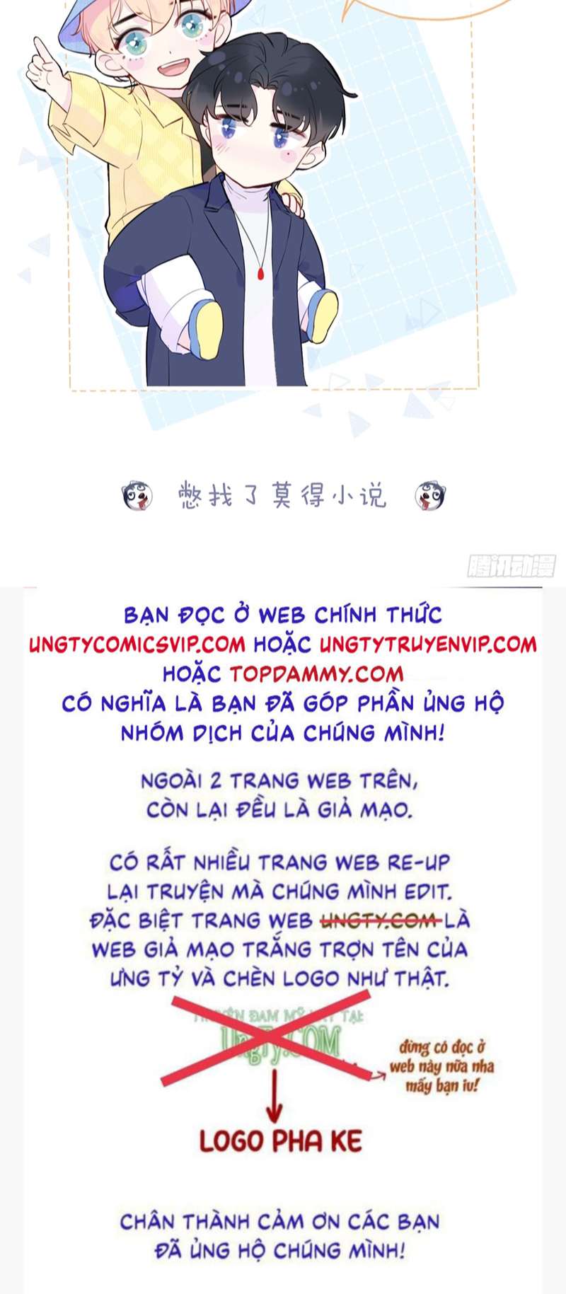 Anh Ấy Chưa Từng Rơi Xuống Chap 35 - Next Chapter 35