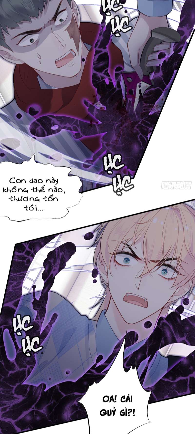 Anh Ấy Chưa Từng Rơi Xuống Chap 35 - Next Chapter 35