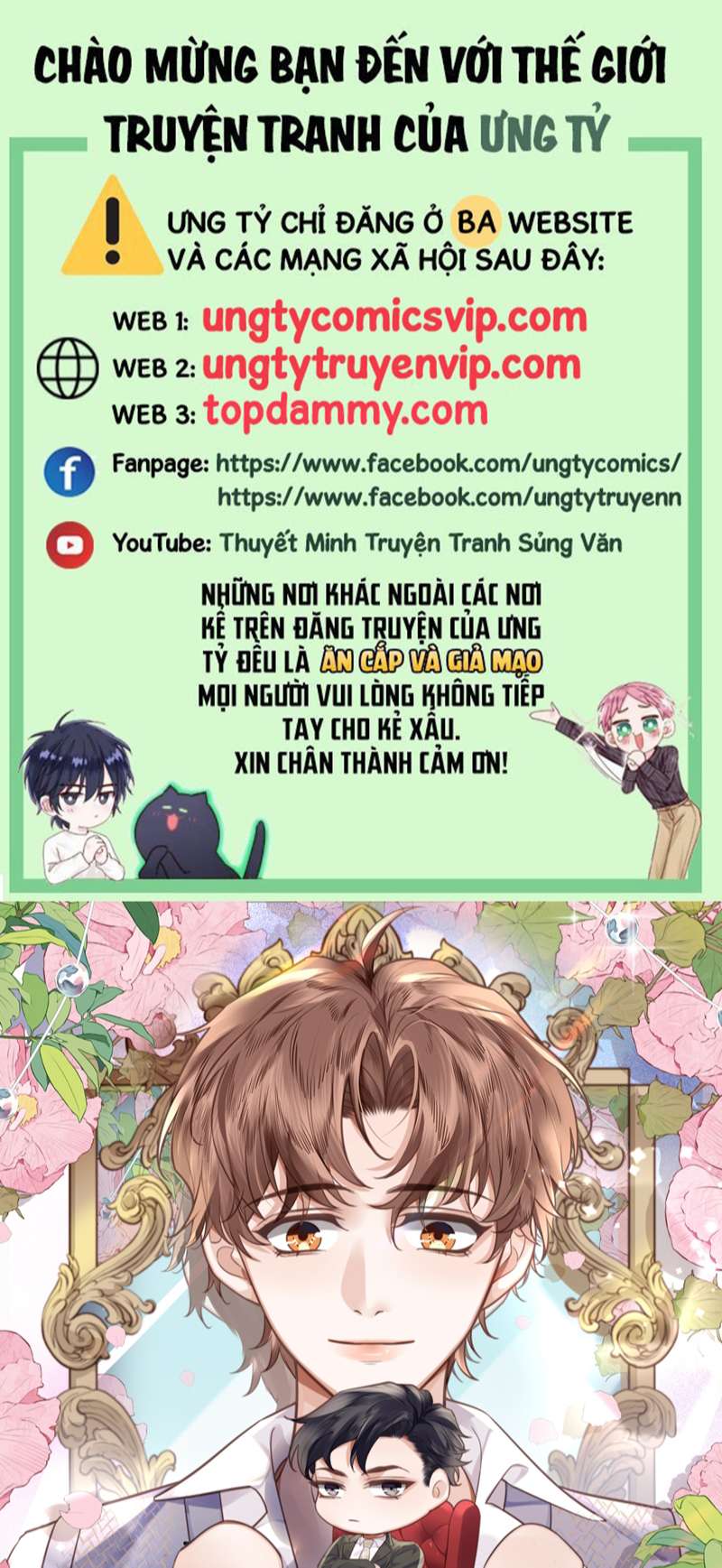 Tổng Tài Định Chế Tư Nhân Chapter 69 - Next Chapter 70
