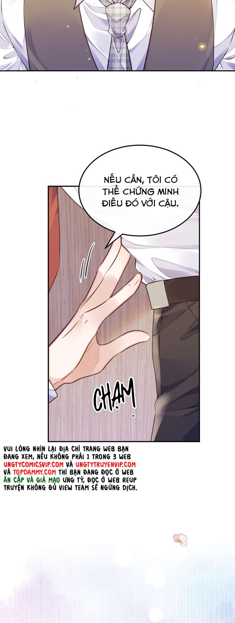 Tổng Tài Định Chế Tư Nhân Chapter 69 - Next Chapter 70