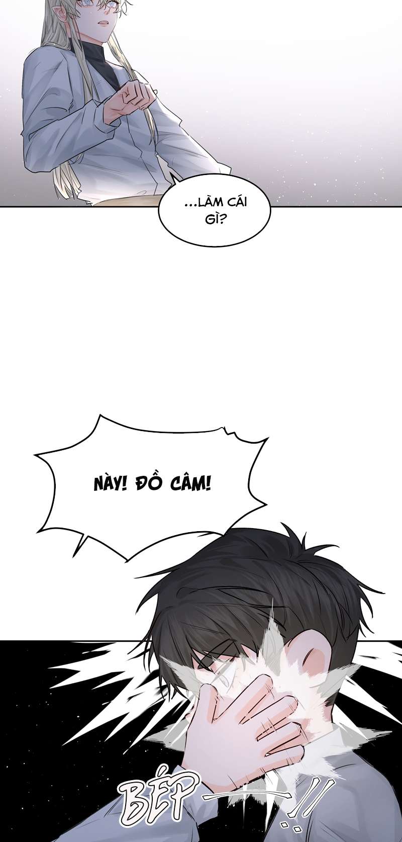 Tiền Nhiệm Vi Vương Chapter 45 - Next Chapter 46