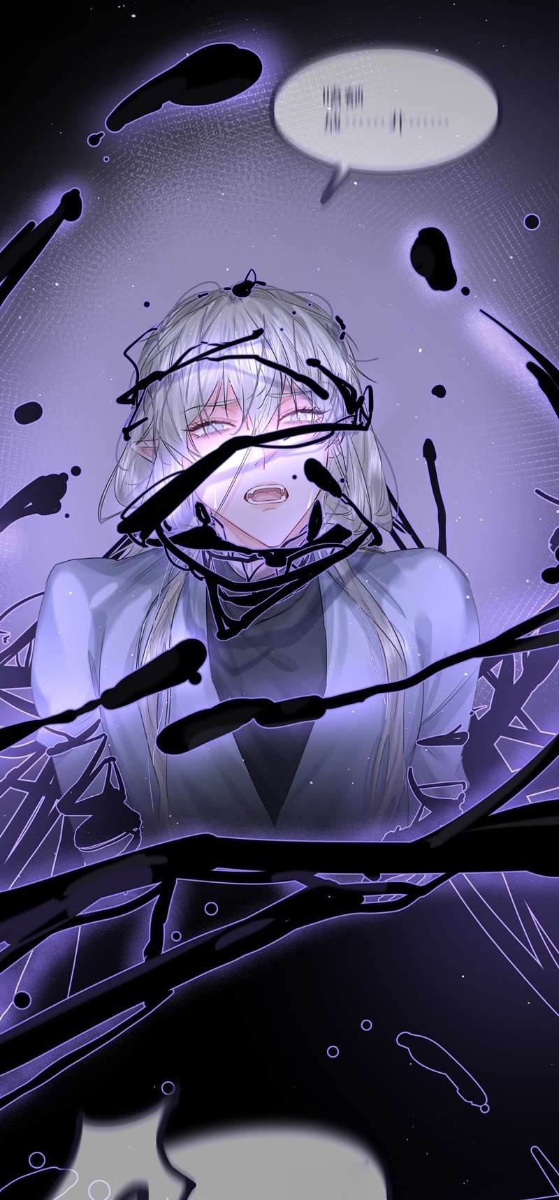 Tiền Nhiệm Vi Vương Chapter 45 - Next Chapter 46