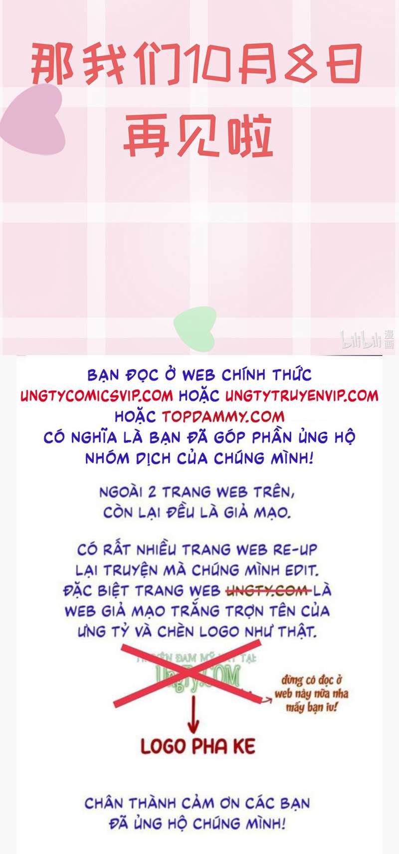 Tiền Nhiệm Vi Vương Chapter 45 - Next Chapter 46