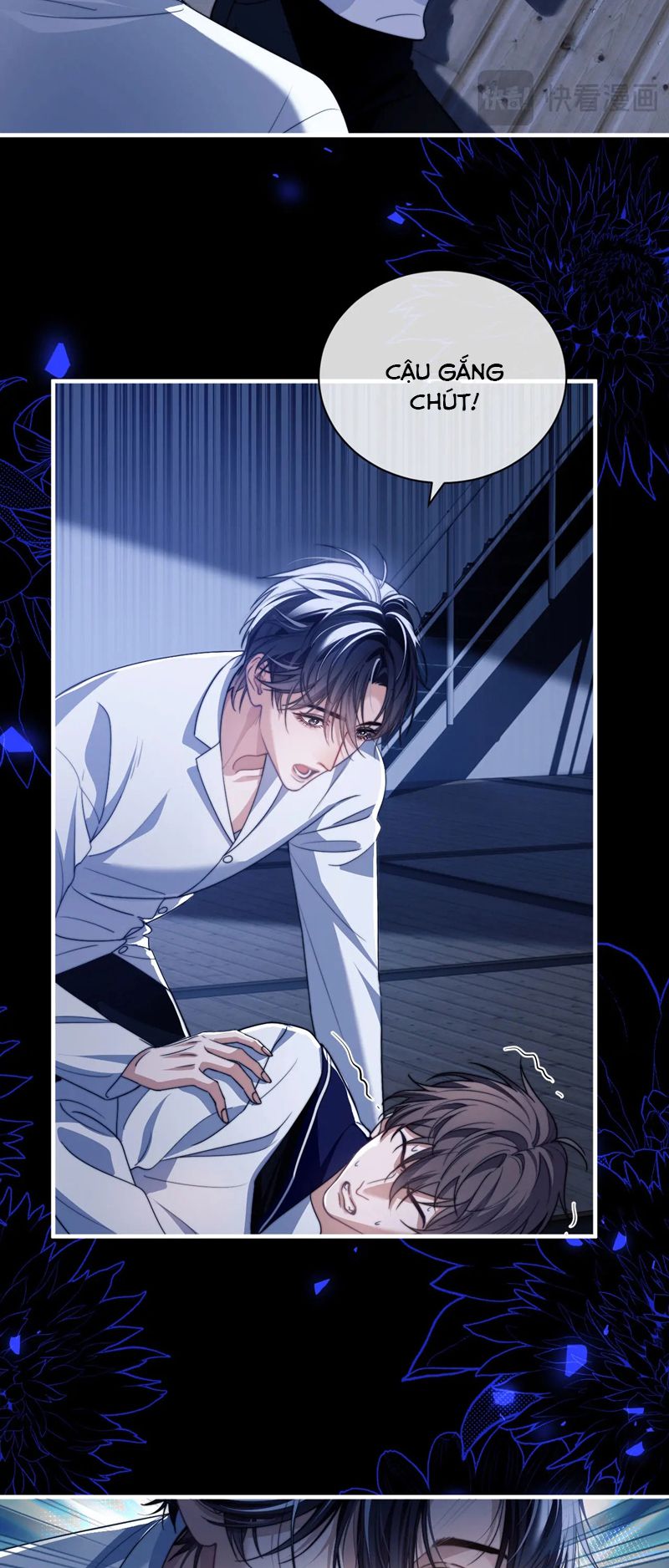 Desharow Nhân Ngư Chapter 24 - Next Chapter 25