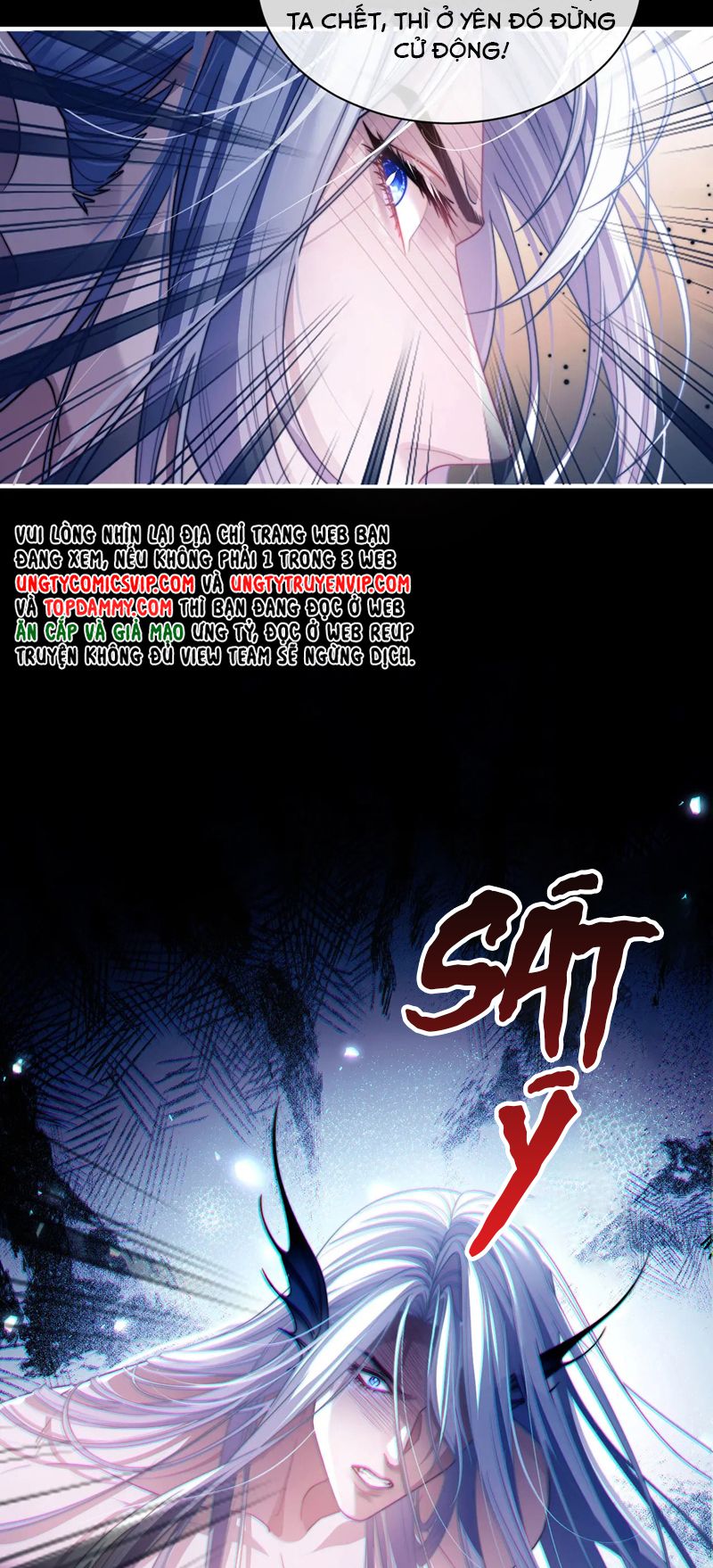 Desharow Nhân Ngư Chapter 24 - Next Chapter 25