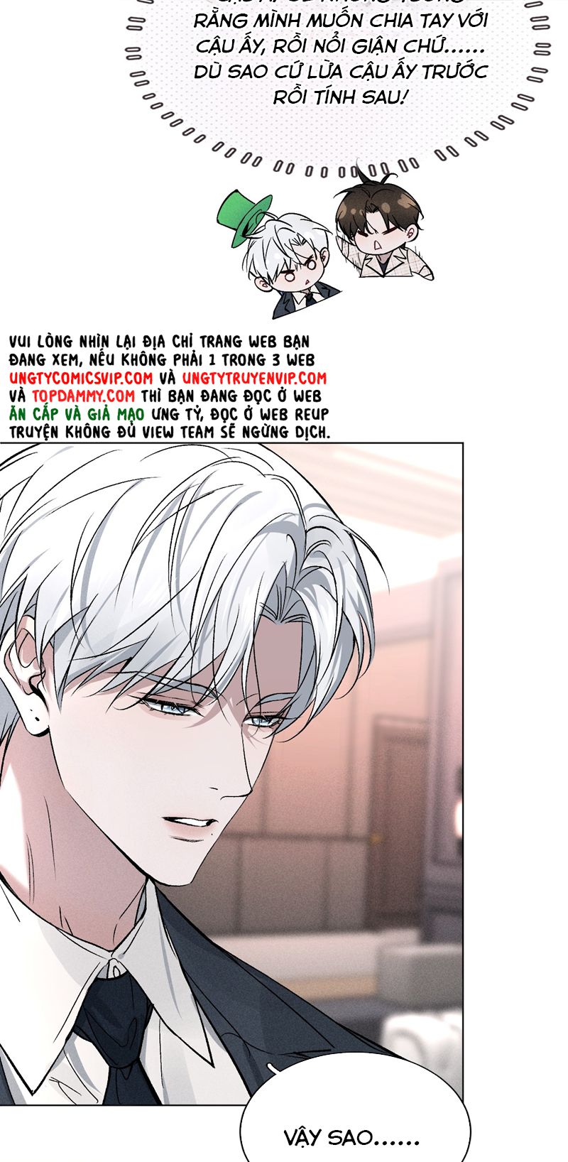 Ảnh Đế Cứ Muốn Làm Kim Chủ Của Tôi Chapter 3 - Next Chapter 4