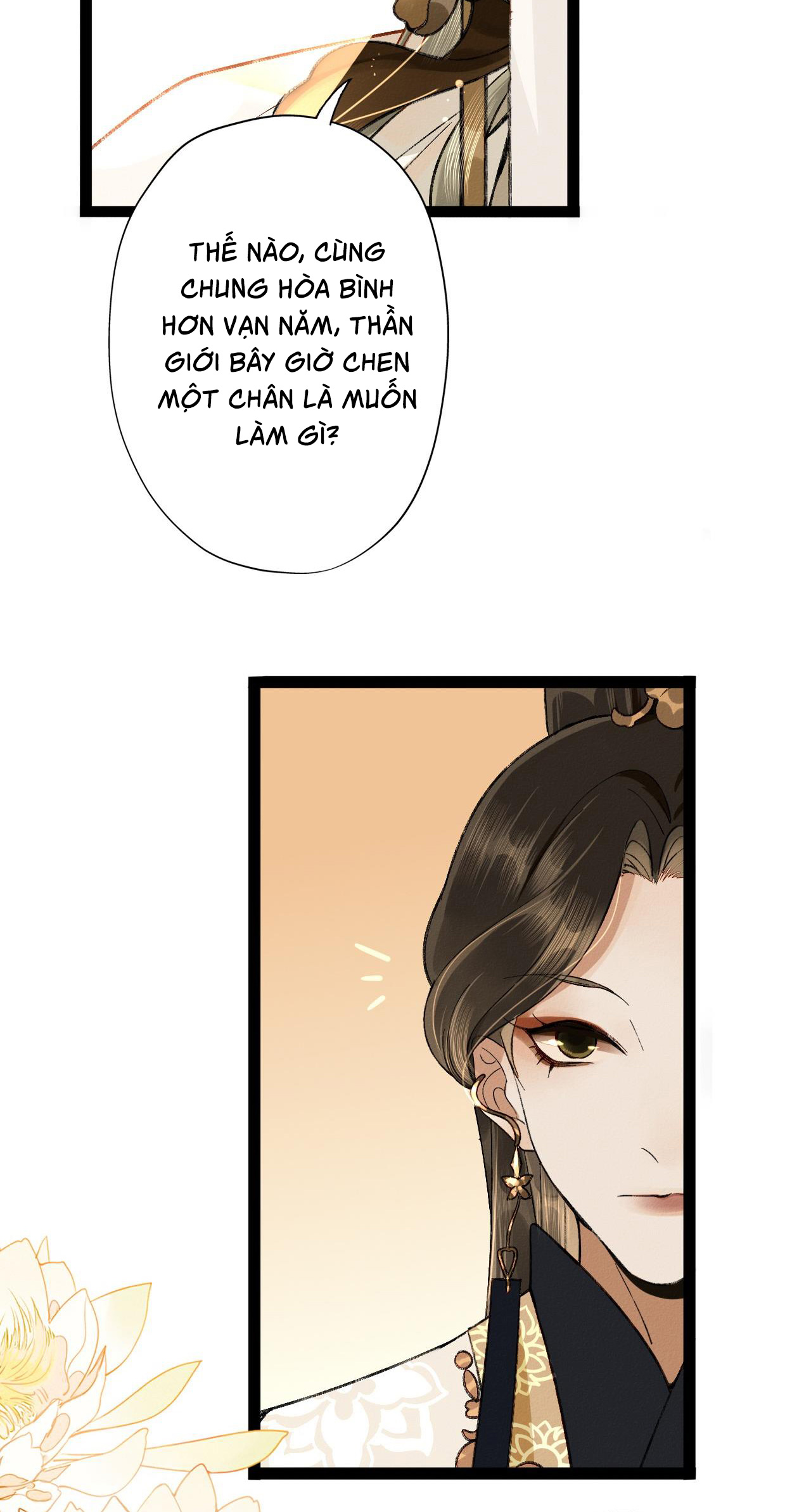 Ma Thú Vậy Mà Có Ý Đồ Bất Chính Với Ta Chapter 1 - Trang 4