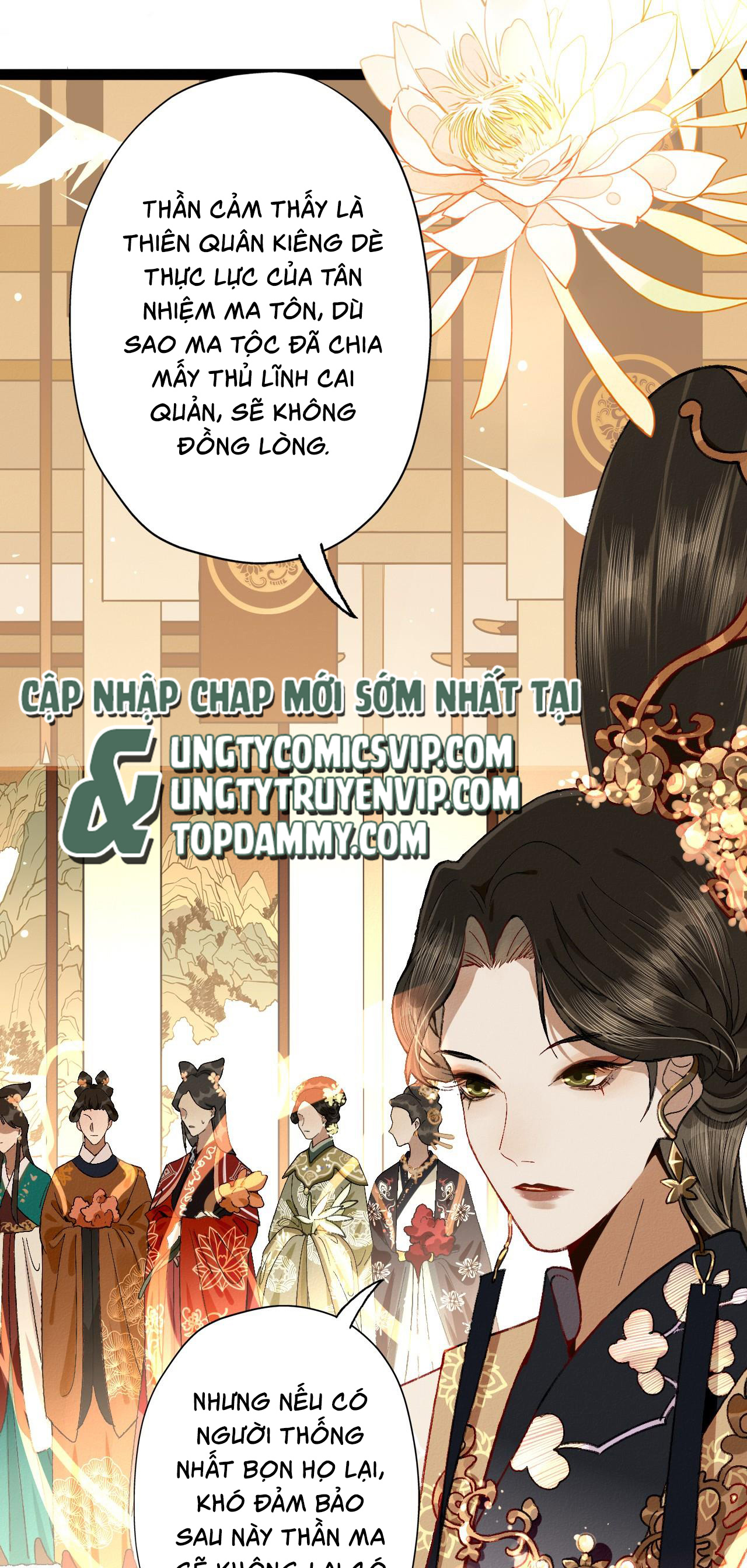Ma Thú Vậy Mà Có Ý Đồ Bất Chính Với Ta Chapter 1 - Trang 4