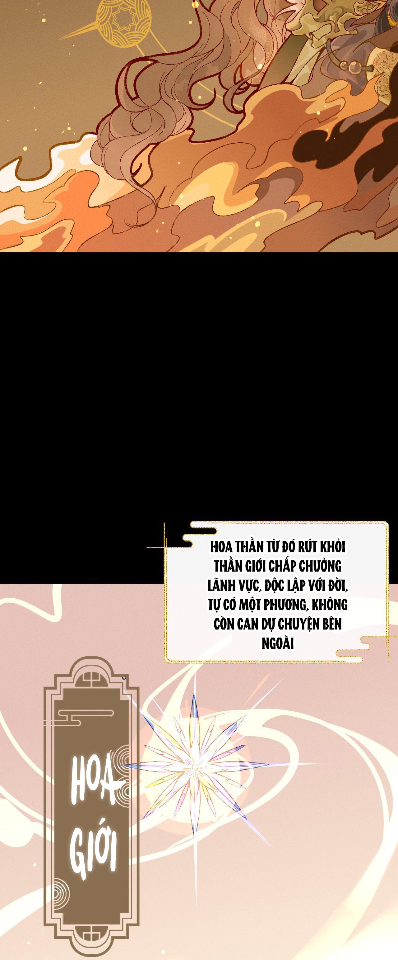 Ma Thú Vậy Mà Có Ý Đồ Bất Chính Với Ta Chapter 1 - Trang 4
