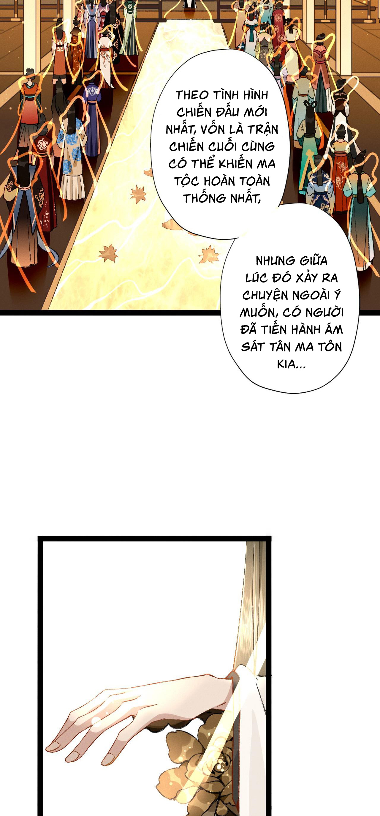 Ma Thú Vậy Mà Có Ý Đồ Bất Chính Với Ta Chapter 1 - Trang 4