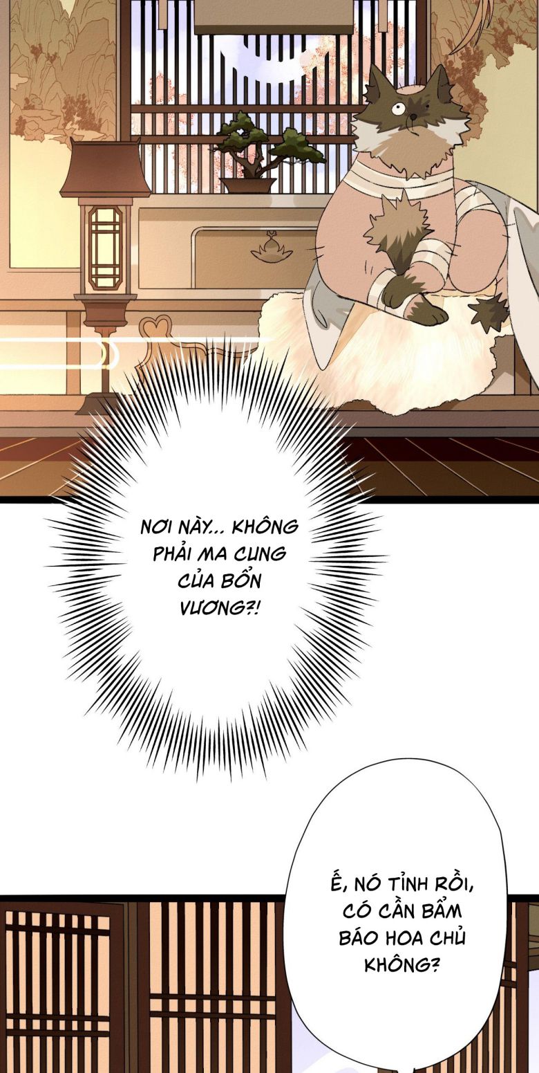 Ma Thú Vậy Mà Có Ý Đồ Bất Chính Với Ta Chapter 2 - Next Chapter 3