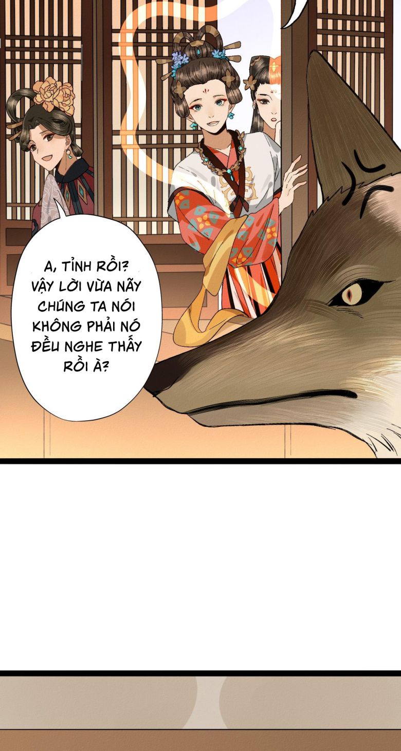 Ma Thú Vậy Mà Có Ý Đồ Bất Chính Với Ta Chapter 2 - Next Chapter 3