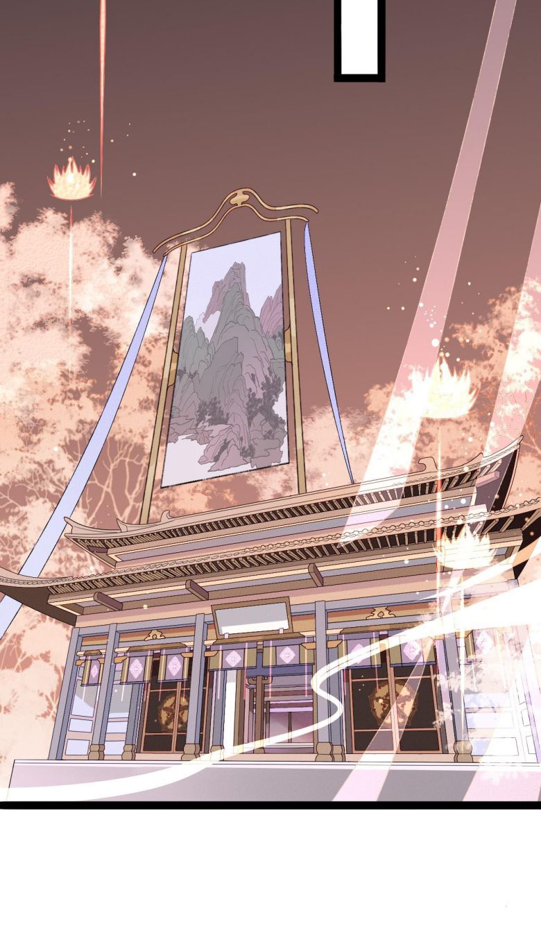 Ma Thú Vậy Mà Có Ý Đồ Bất Chính Với Ta Chapter 2 - Next Chapter 3