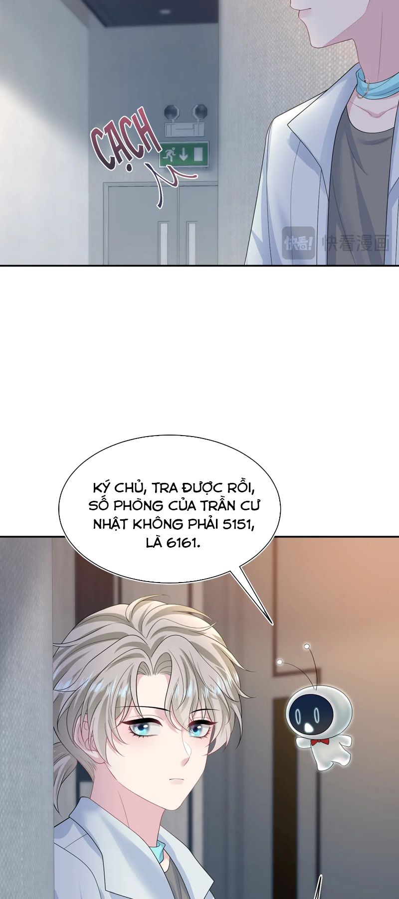 Tuyệt Mỹ Bạch Liên Hoa Online Dạy Học Chap 245 - Trang 2