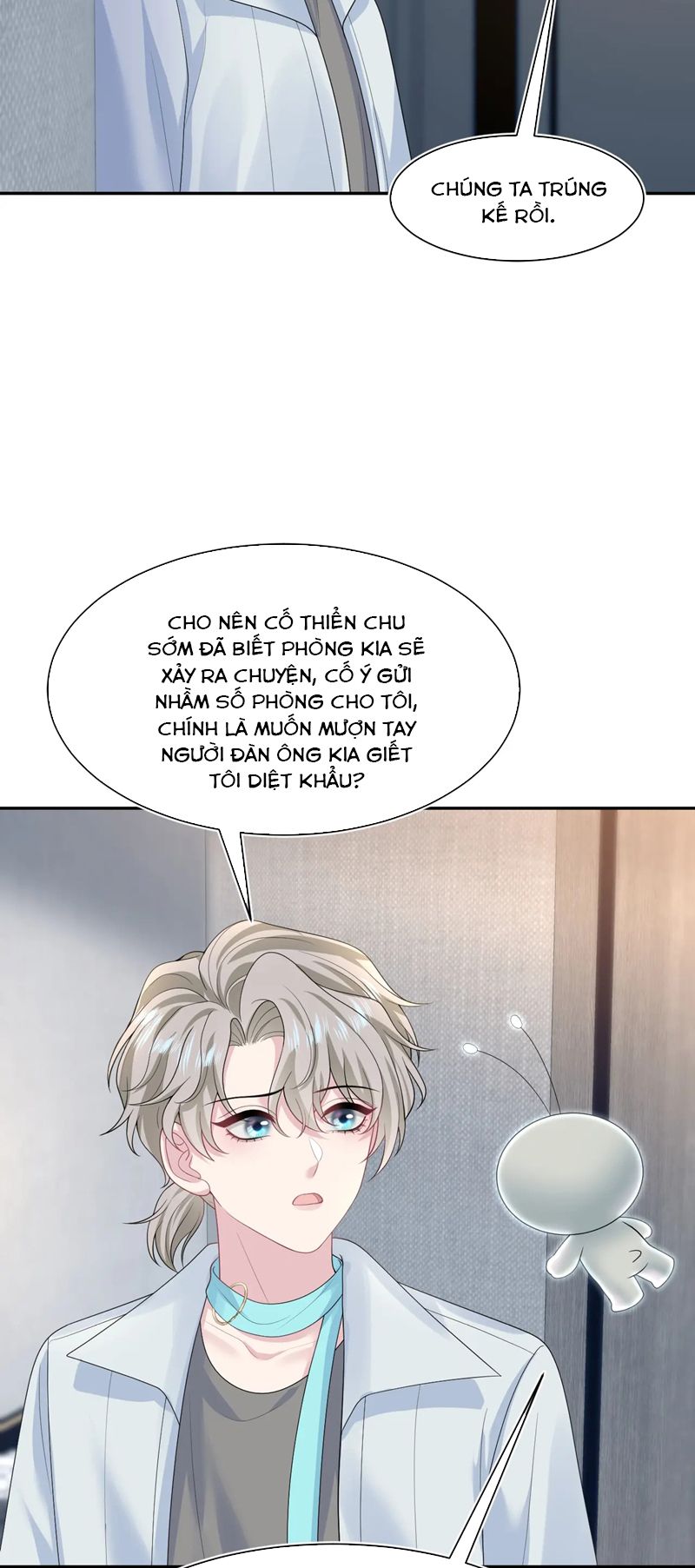 Tuyệt Mỹ Bạch Liên Hoa Online Dạy Học Chap 245 - Trang 2