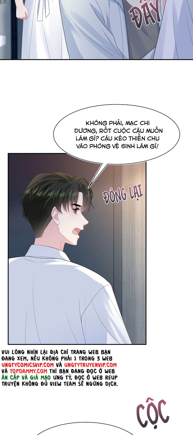 Tuyệt Mỹ Bạch Liên Hoa Online Dạy Học Chap 245 - Trang 2