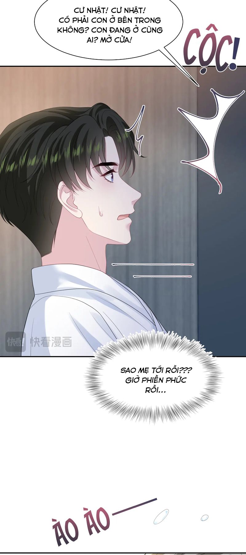 Tuyệt Mỹ Bạch Liên Hoa Online Dạy Học Chap 245 - Trang 2