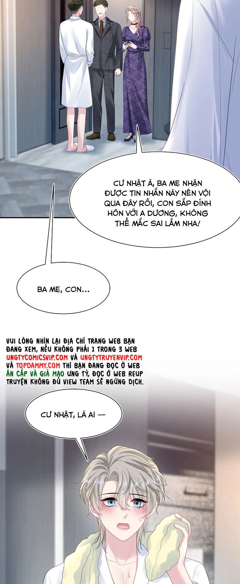 Tuyệt Mỹ Bạch Liên Hoa Online Dạy Học Chap 245 - Trang 2