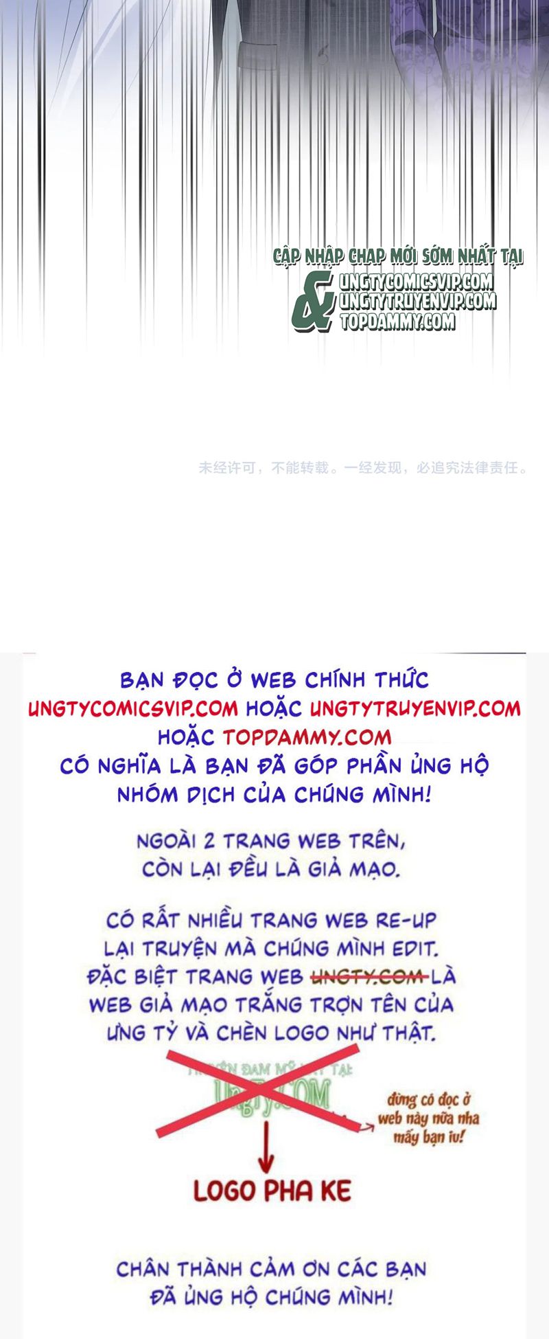 Tuyệt Mỹ Bạch Liên Hoa Online Dạy Học Chap 245 - Trang 2