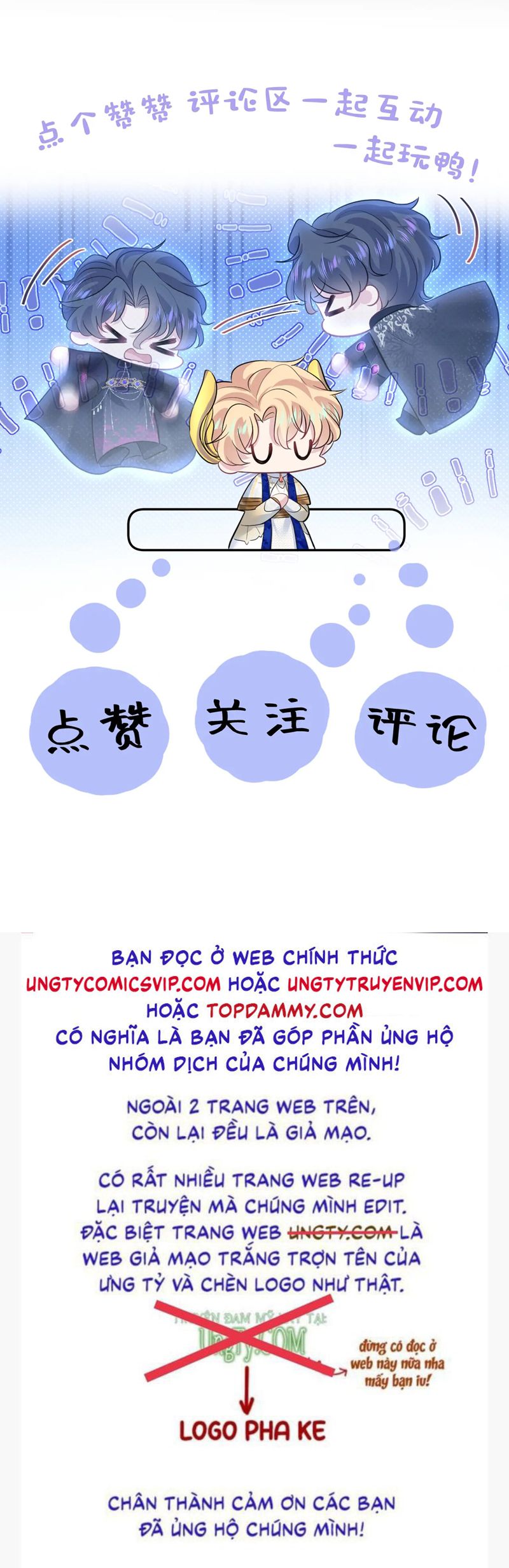 Tuyệt Mỹ Bạch Liên Hoa Online Dạy Học Chap 246 - Trang 2
