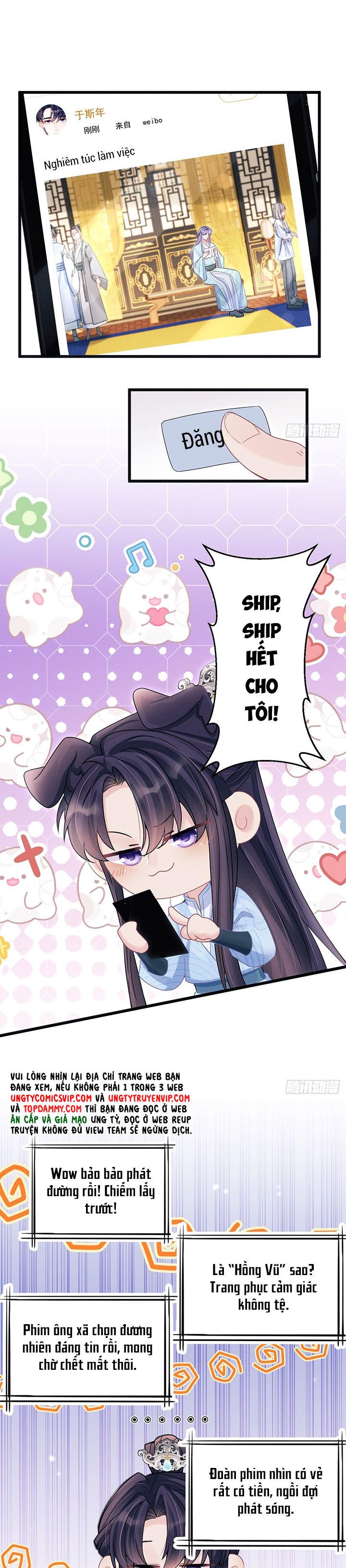 Tôi Hoài Nghi Ảnh Đế Đang Theo Đuổi Tôi Chapter 113 - Next Chapter 113