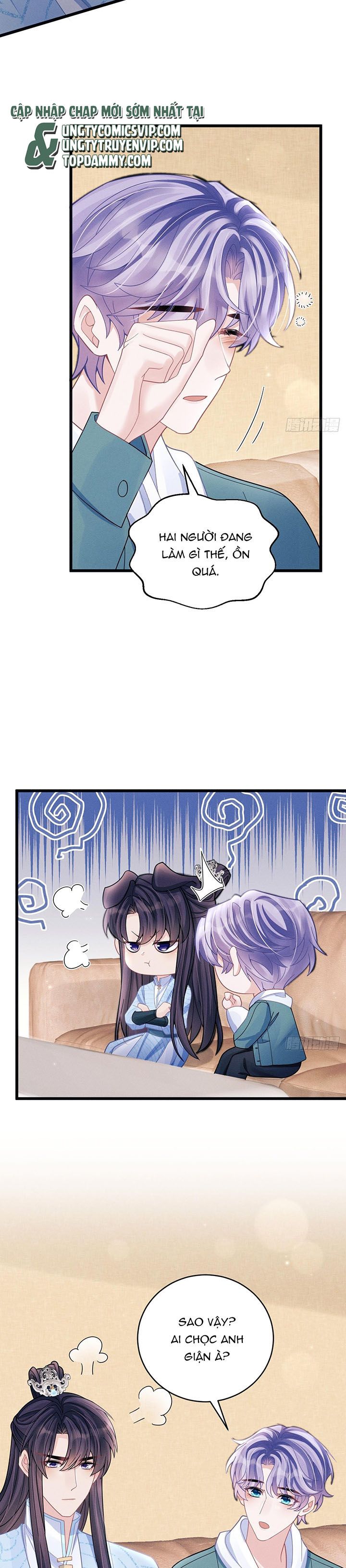 Tôi Hoài Nghi Ảnh Đế Đang Theo Đuổi Tôi Chapter 113 - Next Chapter 113