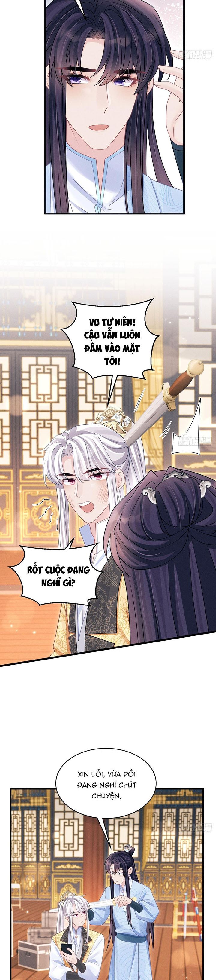Tôi Hoài Nghi Ảnh Đế Đang Theo Đuổi Tôi Chapter 113 - Next Chapter 113