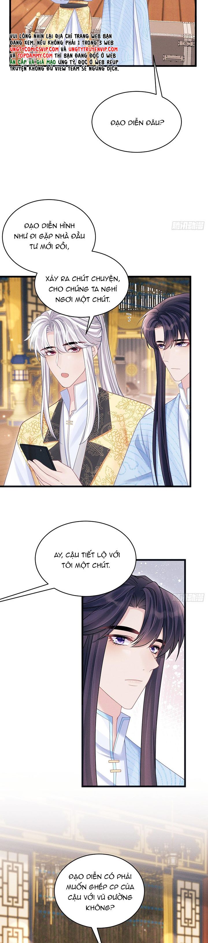 Tôi Hoài Nghi Ảnh Đế Đang Theo Đuổi Tôi Chapter 113 - Next Chapter 113