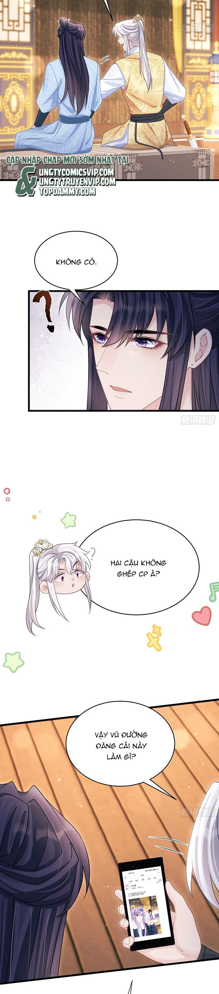 Tôi Hoài Nghi Ảnh Đế Đang Theo Đuổi Tôi Chapter 113 - Next Chapter 113