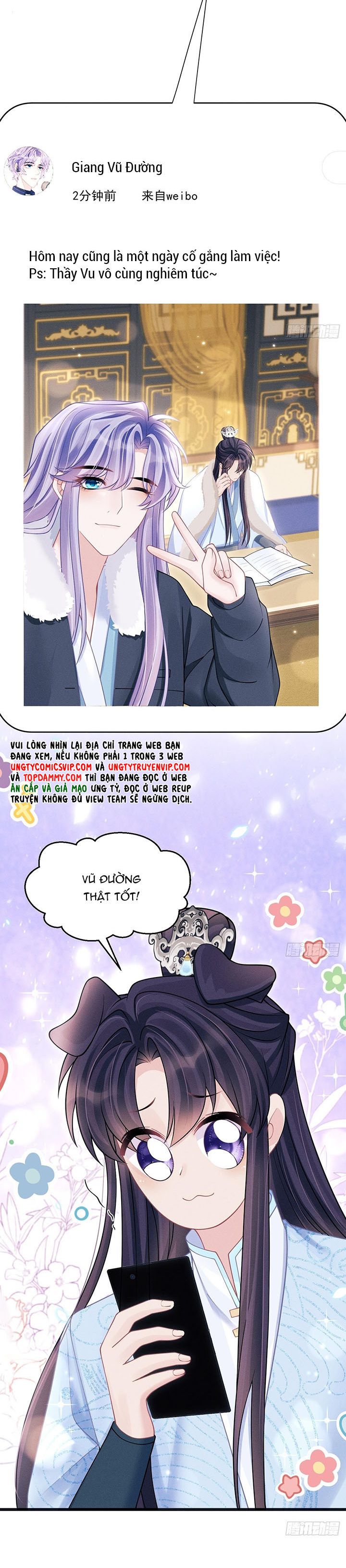 Tôi Hoài Nghi Ảnh Đế Đang Theo Đuổi Tôi Chapter 113 - Next Chapter 113