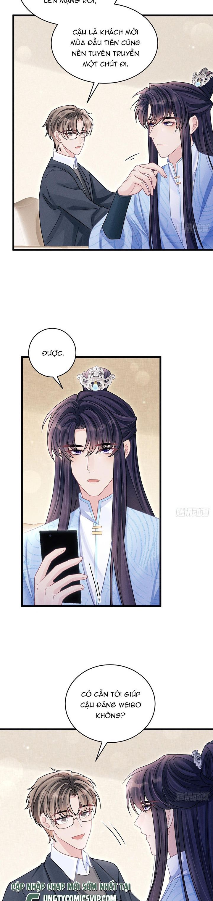 Tôi Hoài Nghi Ảnh Đế Đang Theo Đuổi Tôi Chapter 113 - Next Chapter 113