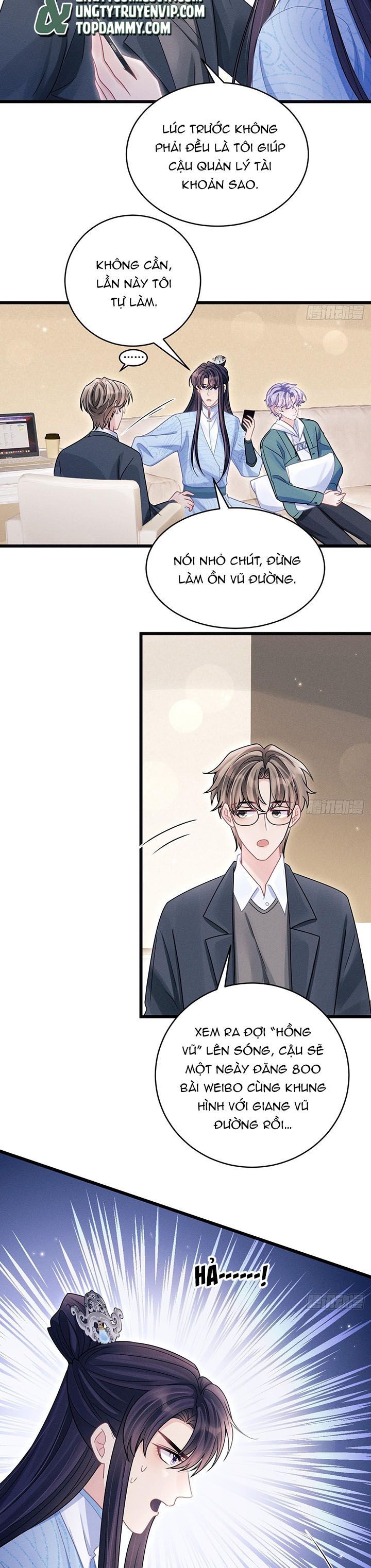 Tôi Hoài Nghi Ảnh Đế Đang Theo Đuổi Tôi Chapter 113 - Next Chapter 113