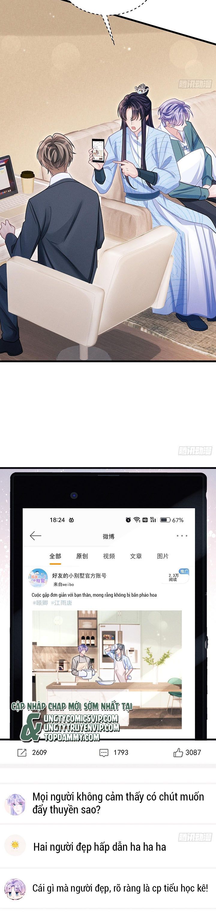 Tôi Hoài Nghi Ảnh Đế Đang Theo Đuổi Tôi Chapter 113 - Next Chapter 113
