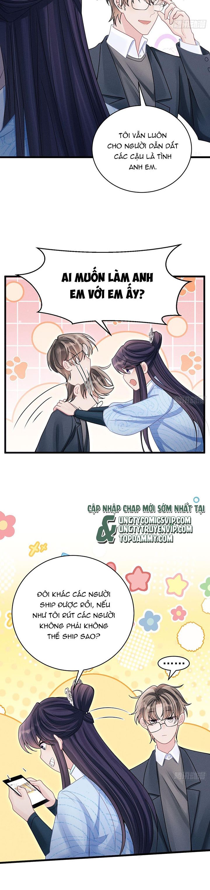 Tôi Hoài Nghi Ảnh Đế Đang Theo Đuổi Tôi Chapter 113 - Next Chapter 113