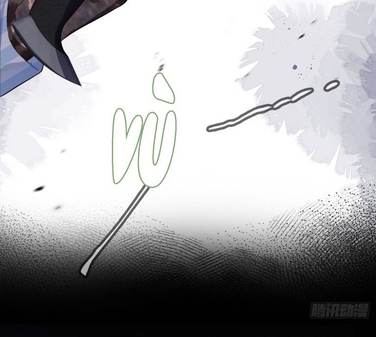 Anh Ấy Chưa Từng Rơi Xuống Chapter 36 - Next Chap 36